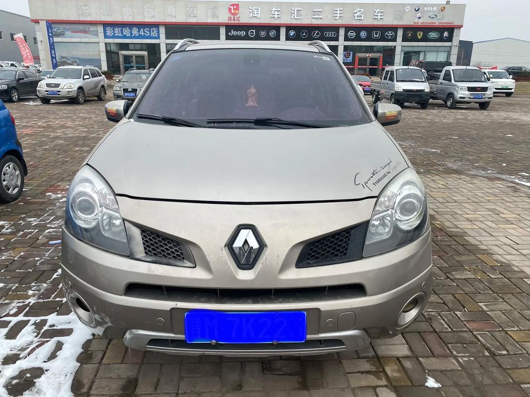 惠州23日产汽车与雷诺的合作，哈弗的低能耗柴油动力技术